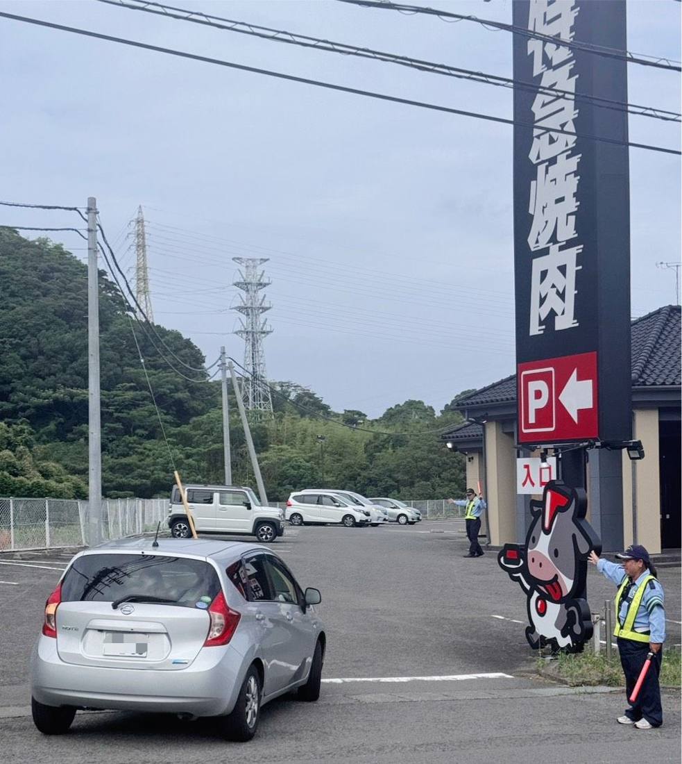 株式会社プラス1 特急焼肉ウルトラ 様|駐車場オープン警備